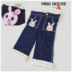 未使用タグ付*MIKI HOUSE*ミキハウス*うさこ*デニム風スパッツ*パンツ*ズボン*サイズ100*長ズボン*ストレッチ*日本製*ジーンズ風