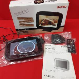 ★☆ホームネットワークビューワ ALBO HNV-S70（T） SANYO ブラウン 茶色 （80）☆★