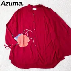 【美品】AZUMA. 22SS フラワーグローブオーバーサイズシャツ レッド