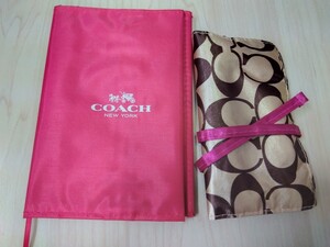 COACH　コーチ　BOOKカバー＆アクセサリーケース　雑誌付録　