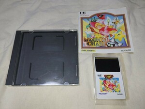 【送料無料】 PCエンジン マジカルチェイス PCE Huカード PALSOFT パルソフト Magical Chase PC-engine