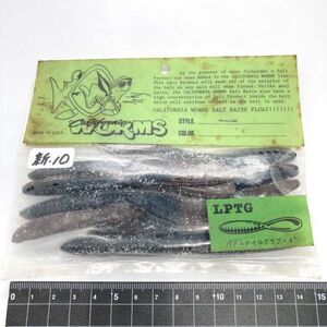 710800 新品 カリフォルニアワーム パドルテールグラブ 4インチ １０本 CALIFORNIA WORM PADDLE TAIL GRUB 061キャスティークチョイス 希少