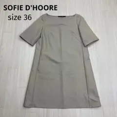 ◆ SOFIE D