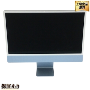 Apple iMac 24インチ M1 2021 一体型 PC 8GB SSD 256GB M1 8C Monterey 中古 T9545641