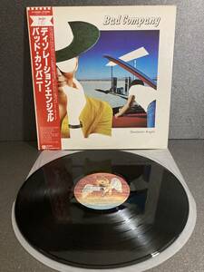 LP 当時モノ★バッド・カンパニー BAD COMPANY ディソレーション・エンジェル ワーナーパイオニア★☆★P-10490N