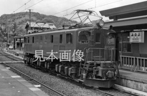 [鉄道写真] 身延線EF15 118 (2436)