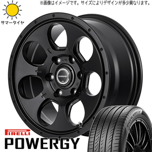 215/65R16 サマータイヤホイールセット ハイエース (PIRELLI POWERGY & ROADMAX MUDAGENT 6穴 139.7)