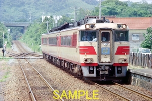 ☆90～00年代鉄道10jpgCD[キハ181系特急おき(米子・益田駅)]