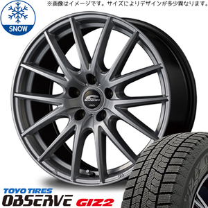 165/65R13 スタッドレスタイヤホイールセット アトレー etc (TOYO OBSERVE GIZ2 & SCHNEIDER SQ27 4穴 100)