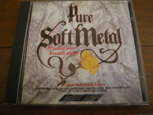 【送料無料】Pure Soft Metal : It Takes Your Breath Away (1989年 輸入盤) QUEEN/TOTO/W.A.S.P./POISON/MEATLOAF/BERLIN/MR MISTER