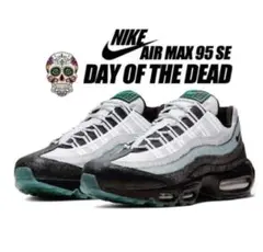 NIKE　ナイキ　エアマックス95 day of the dead 死者の日