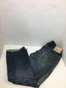 54　LEVI　STRAUSS＆CO.　ジーパン　LOT502　W32　L33　ブランド　デニム　古着　ファッション　穴あき