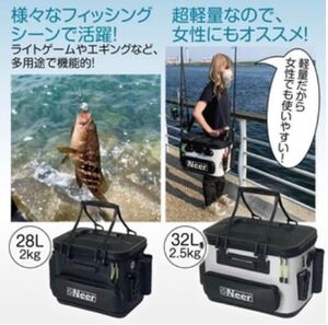 179#1270 バッカン28L黒 Neer ブラック 水汲みバケツ付き タックルボックス 釣り T 限定品 新品 高品質 お得 オススメ フィッシング