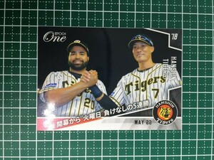 即決のみ！★EPOCH 2018年 プロ野球 EPOCH ONE エポックワン #207 糸井嘉男 ＆ ロサリオ【阪神タイガース】72時間限定販売 18★同梱可能！