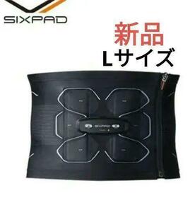 【新品・Lサイズ】SIXPAD Powersuit Abs　シックスパッド　筋肉 　ながら筋トレ　ジェルシート不要！