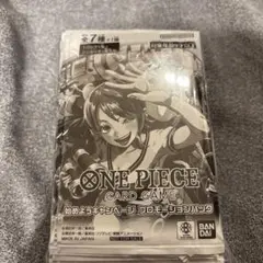 ONE PIECE CARD始めようキャンペーン　プロモパック