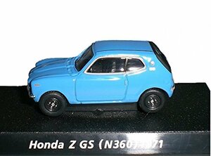 【中古】コナミ 1/64 絶版名車コレクション Vol,5 ホンダZ GS 型式N360 1971 青