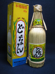 古酒《どなん》 クバ巻き　詰口22年以上　600ml/43°