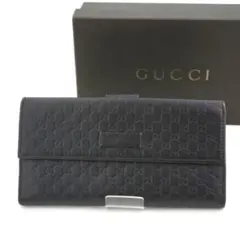 ✨未使用に近い✨　GUCCI 長財布　GGライン　GG柄　インターロッキング