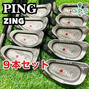 名器　PING ZING ピン アイアンセット 右利き　オリジナル　カーステン　USA 　KARSTEN 当時物