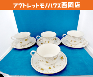 ノリタケ Noritake コンテンポラリー Contemporary カップ＆ソーサー 4客セット 花柄 西岡店 