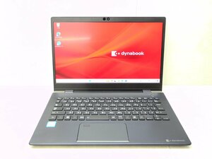 ☆1円☆第8世代 東芝 dynabook G83/DN☆高解像度☆Core i5 1.70GHz/8GB/SSD256GB/無線/Bluetooth/カメラ/Office/Windows 11 Pro DtoD領域☆