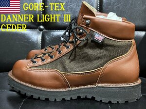 送料込 美品 廃盤 USA製 ダナーライト3 ゴアテックス セダーレインボー 7EE 25cm DANNER LIGHT3 33223