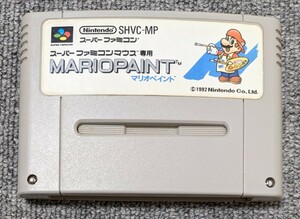 3449【起動確認済み】 マリオペイント　SFC　端子メンテナンス済み