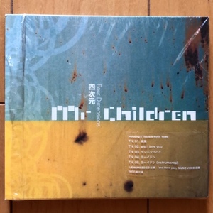 Mr. Children『四次元 Four Dimensions』