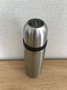 [送料無料]格安中古★STARBUCKS スターバックス★水筒★ステンレスボトル★マイボトル★タンブラー★約450ml