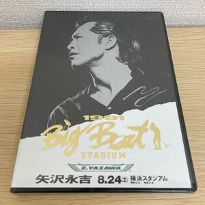 【新品未使用品】【1円スタート】 矢沢永吉 1991 Big Beat STADIUM 8.24 DVD