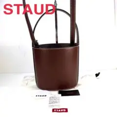 未使用品 スタウド STAUD Bissett Bag  2way 牛革 バッグ