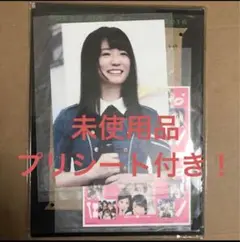 欅坂46 長濱ねる 限定フォトフレーム / 生写真 / 櫻坂46 グッズ 雑誌