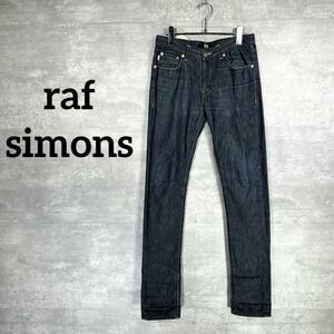 『raf simons』ラフシモンズ (30) デニムパンツ