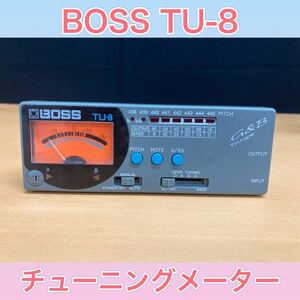 狩) 中古品 チューナー BOSS TU-8 GUITAR & BASS AUTO TUNER 通電確認 調律 チューニングメーター 20230720 (16-2)