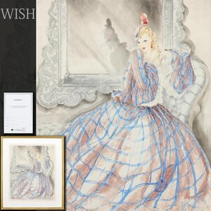 【真作】【WISH】ルイ・イカール Louis Icart「ヴェニスの鏡」銅版画 約12号 大作 直筆サイン 証明書付 ◆美人人気作 　　#24122561