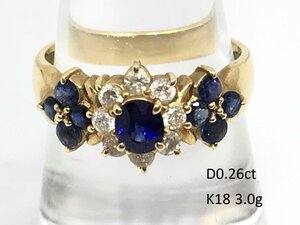 k18 リング D0.26ct K18 18金 3.0g 宝石 サファイア ダイヤモンド ダイヤ レディース ヴィンテージ ビンテージ 指輪