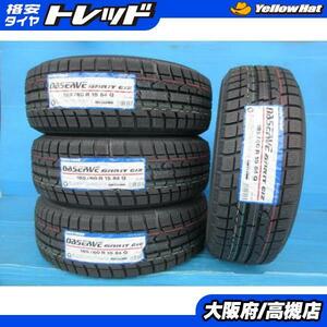 トーヨー 185/60R15 OBSERVE GARIT GIZ 2023年製 新品 4本 高槻