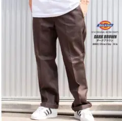 【美品】ディッキーズ　Dickies/THE ORIGINALFIT 874