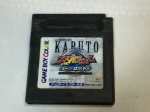 SG.ゲームボーイ　　メダロット　カブト　　　 2F32AA