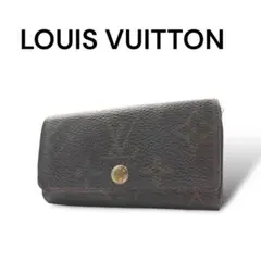 LOUIS VUITTON ルイヴィトン　キーケース　ミュルティクレ4 R104