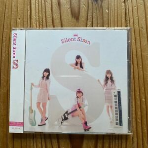 S Silent Siren アルバム 初回生産盤 CD DVD サイサイ 帯付き