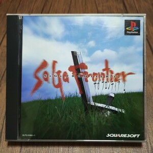 x PlayStation プレイステーション プレステ PS1 PS ソフト 中古 サガフロンティア2 サガフロ SaGa Frontier 体験版付き スクウェア