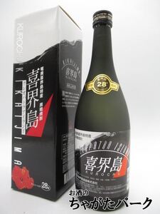 【焼酎祭り1580円均一】 喜界島 クレオパトラ 黒糖焼酎 28度 720ml