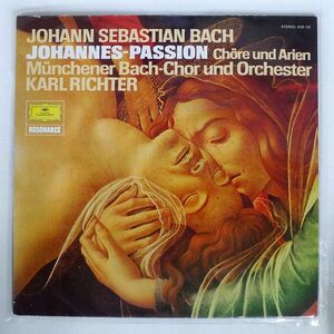 独 RICHTER/BACH: JOHANNES-PASSION, BWV245/DG 2535152 LP