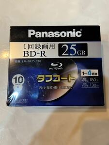 Panasonic パナソニック 録画用BD-R 4倍速 10枚 LM-BR25LT10 ブルーレイディスク