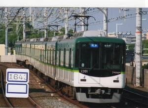 【鉄道写真】[1643]京阪 7000系7201ほか 2008年10月頃撮影、鉄道ファンの方へ、お子様へ