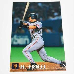 カルビープロ野球1998 巨人 石井浩郎 GIANTS SPECIAL カード G-41