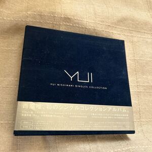 2CD　西脇唯 / YUI NISHIWAKI SINGLES COLLECTION