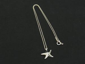 1円■美品■ TIFFANY＆Co ティファニー エルサペレッティ スターフィッシュ SV925 ネックレス ペンダント アクセサリー シルバー系 FK0551